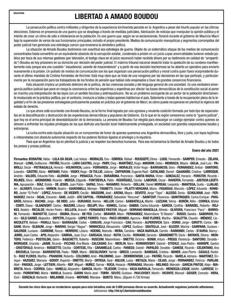 solicitadaamado