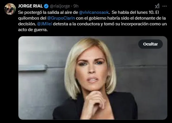 rial