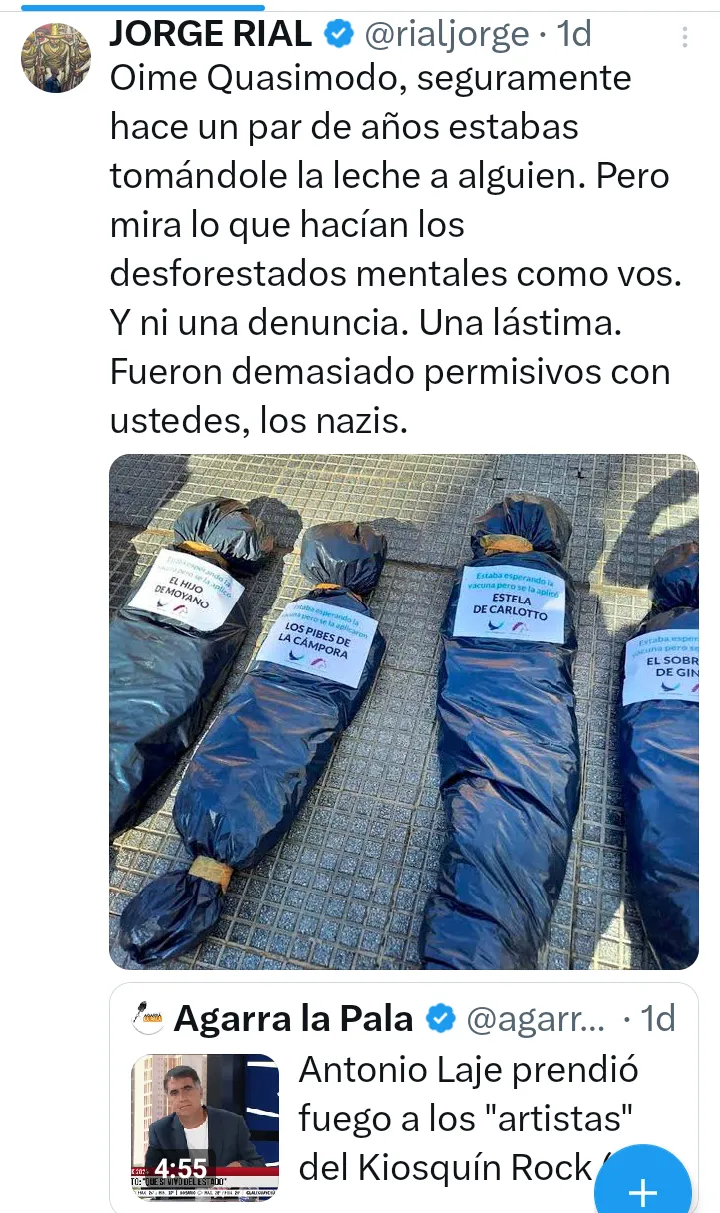 Screenshot_20240213-221615~2