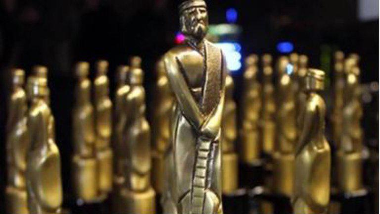 premiosmartinfierro2