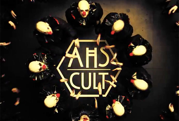 ahs