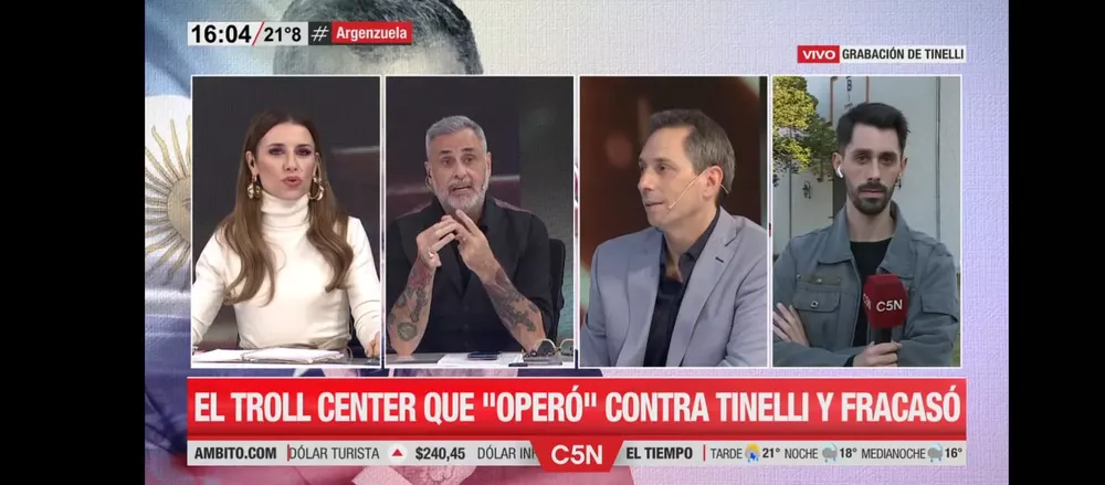 rial