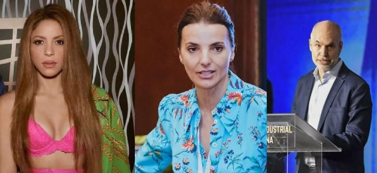 shakirabar
