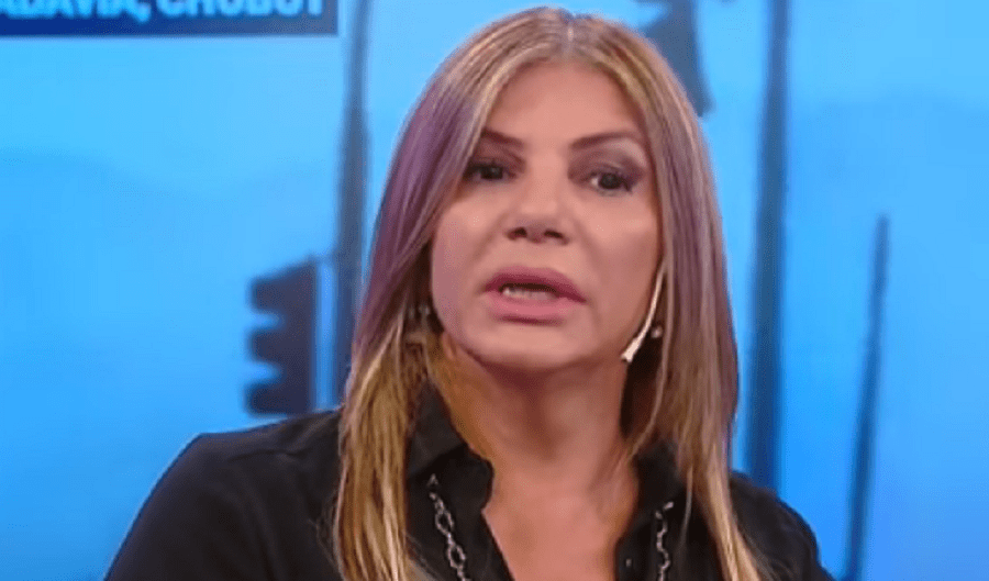 marianal