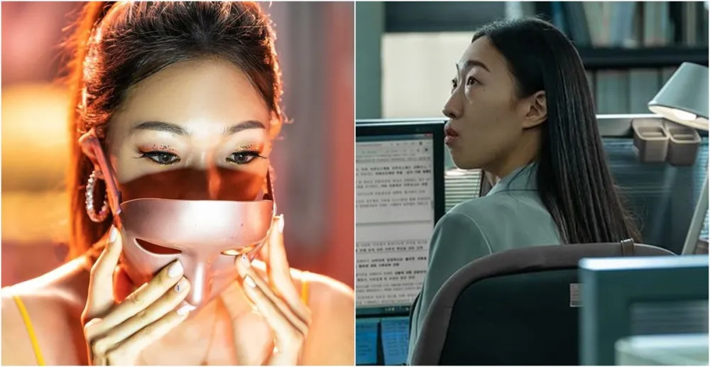 maskgirl